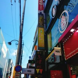 대구 맛집 : 마키천국