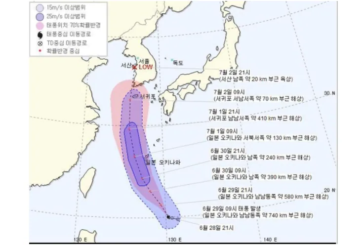7호 태풍 쁘라삐룬 북상