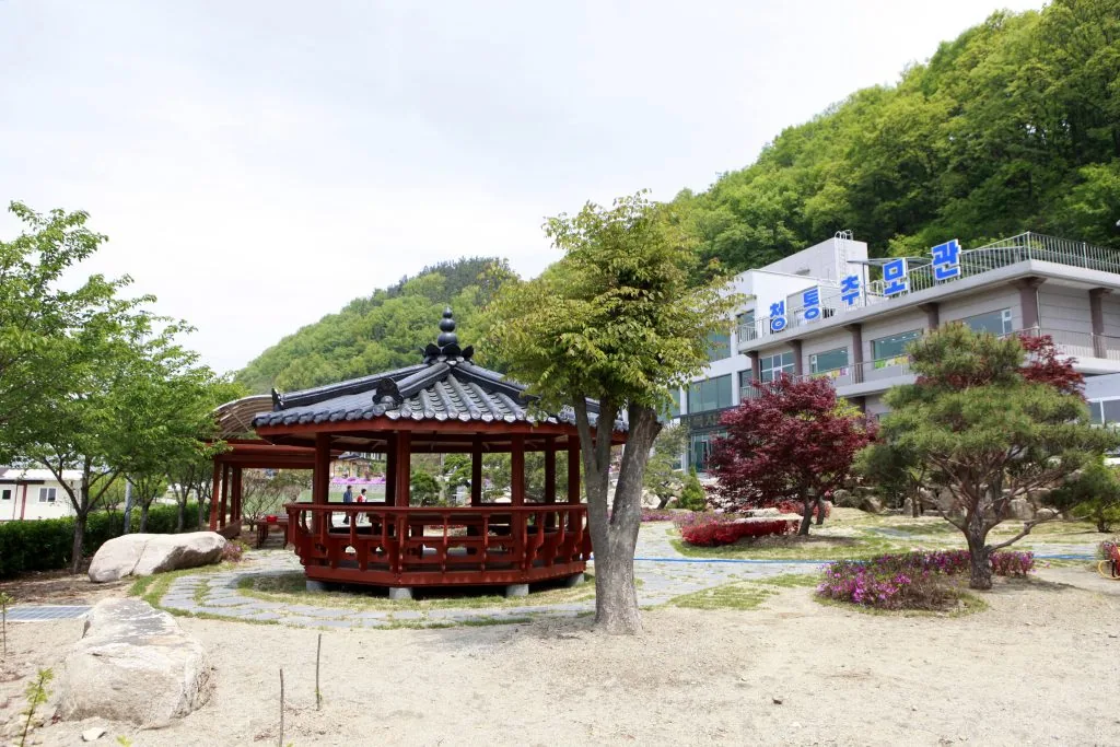 대구납골당 청통추모관
