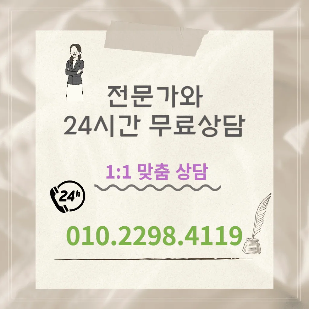 멈추지 않는 기도 대구 불교납골당