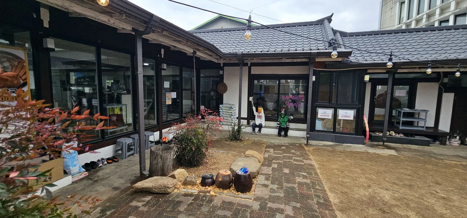 경산 금불사 칼국수 사진 4