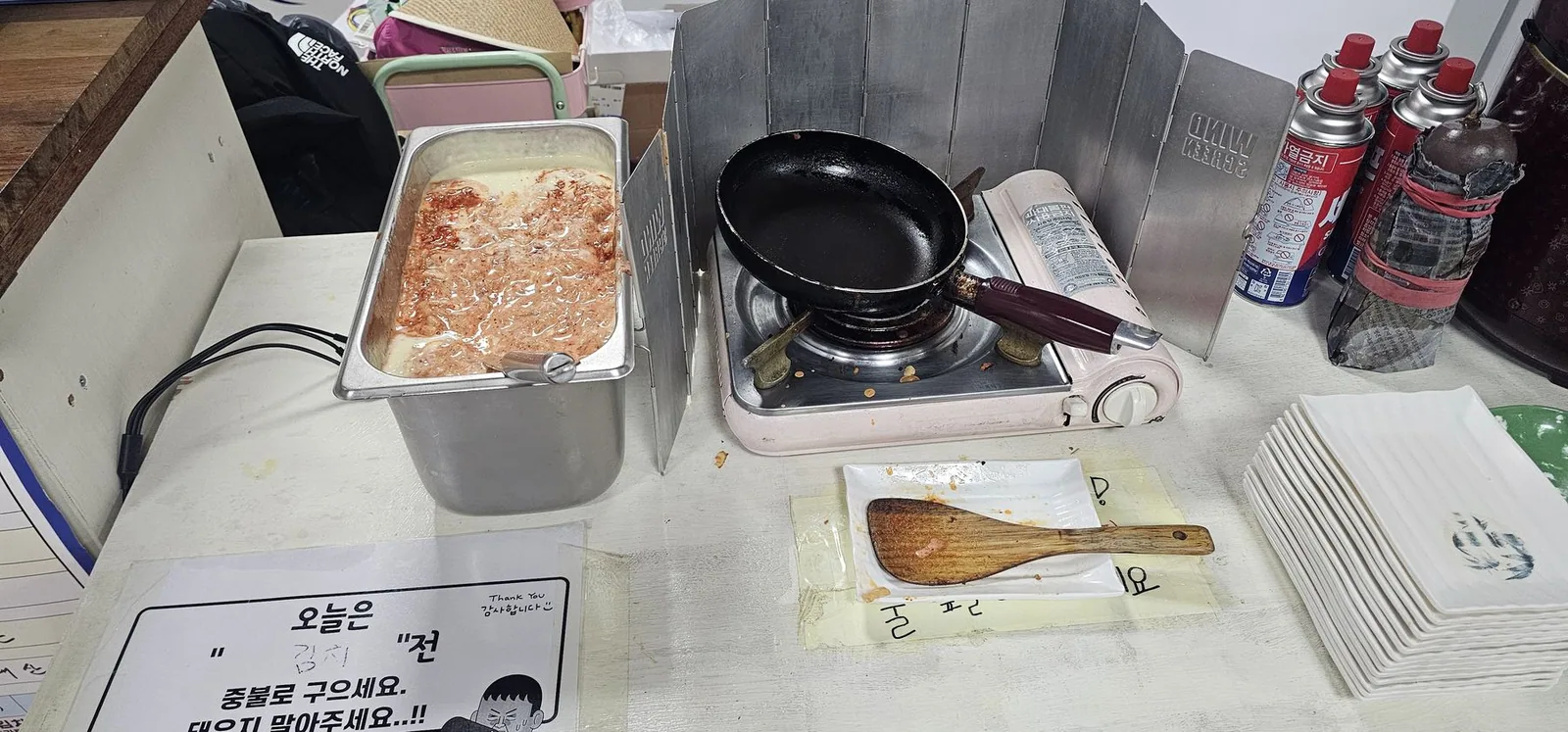 경산 금불사 칼국수 사진 8