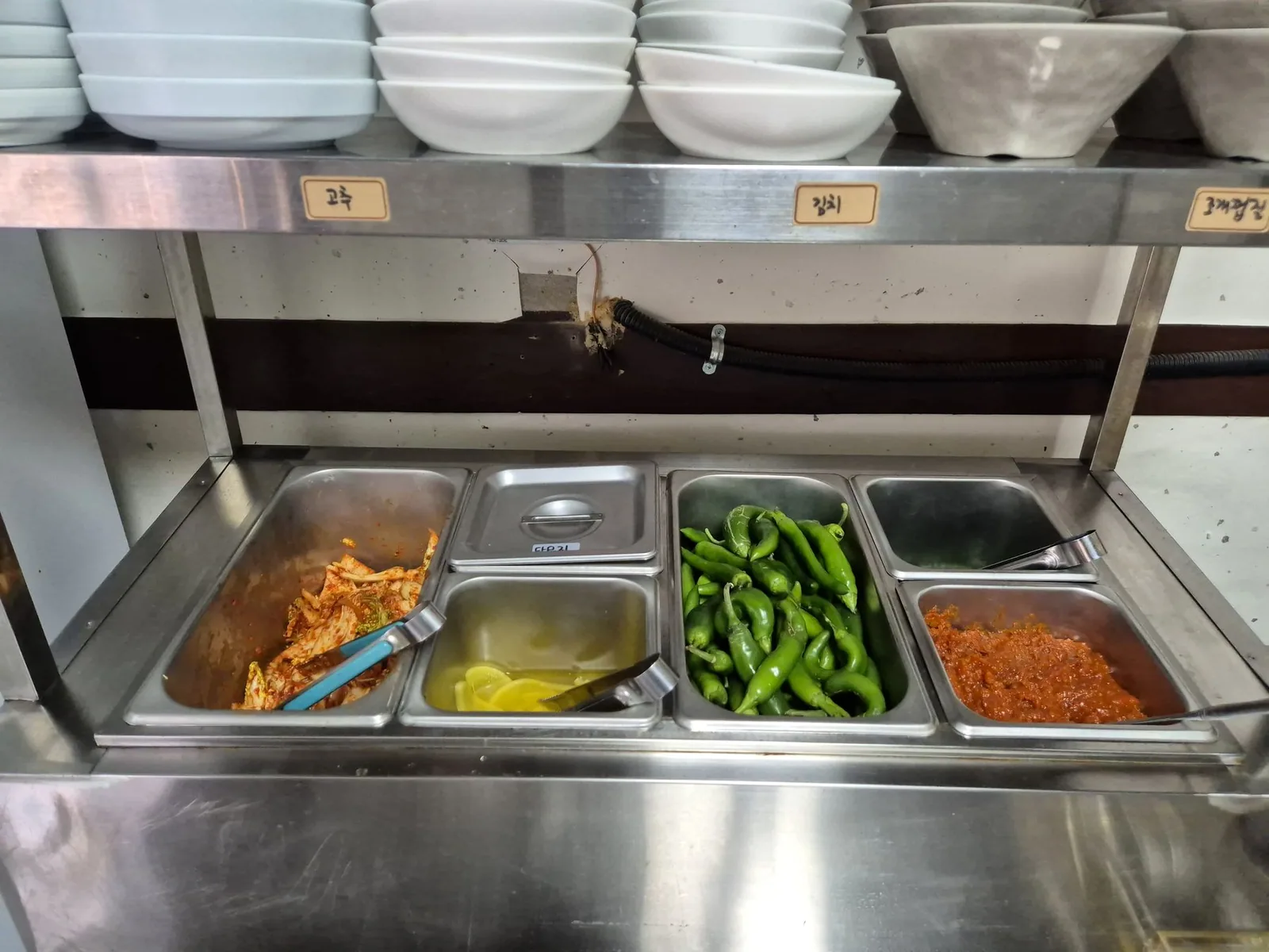 경산 금불사 칼국수 사진 9