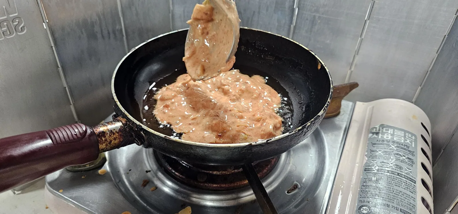경산 금불사 칼국수 사진 10