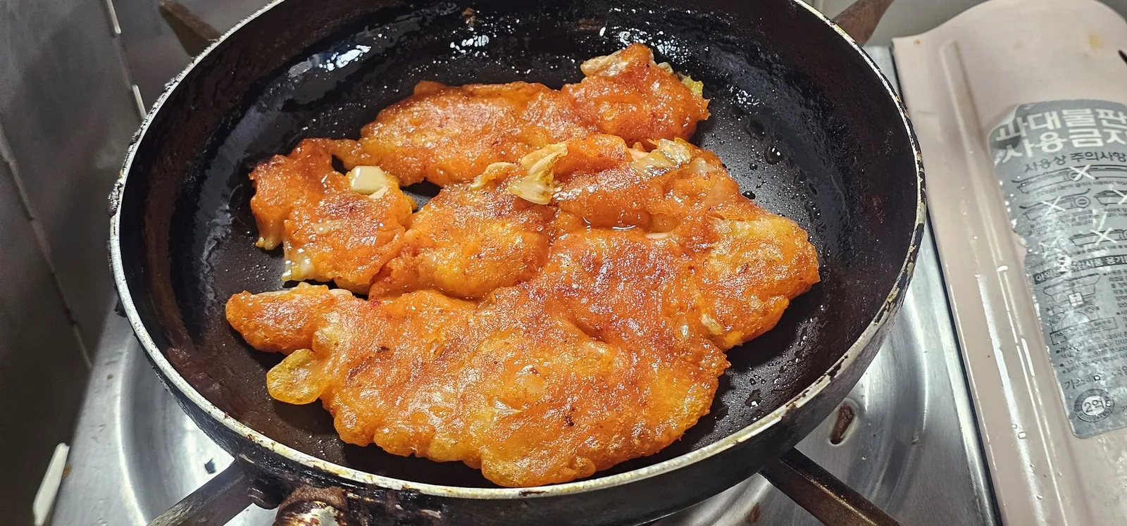 경산 금불사 칼국수 사진 11