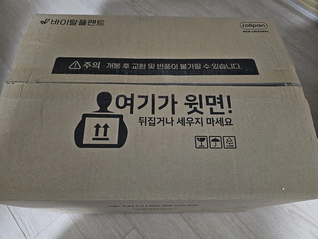 실사3