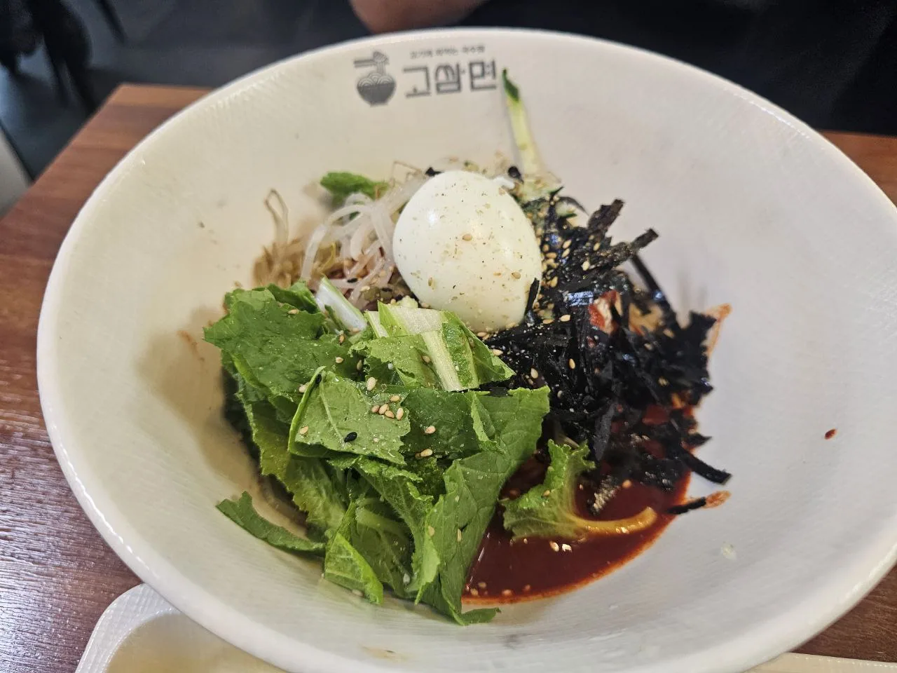 대구 삼덕맛집 고쌈면 이미지 11