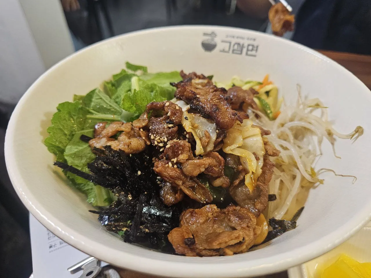 대구 삼덕맛집 고쌈면 이미지 7