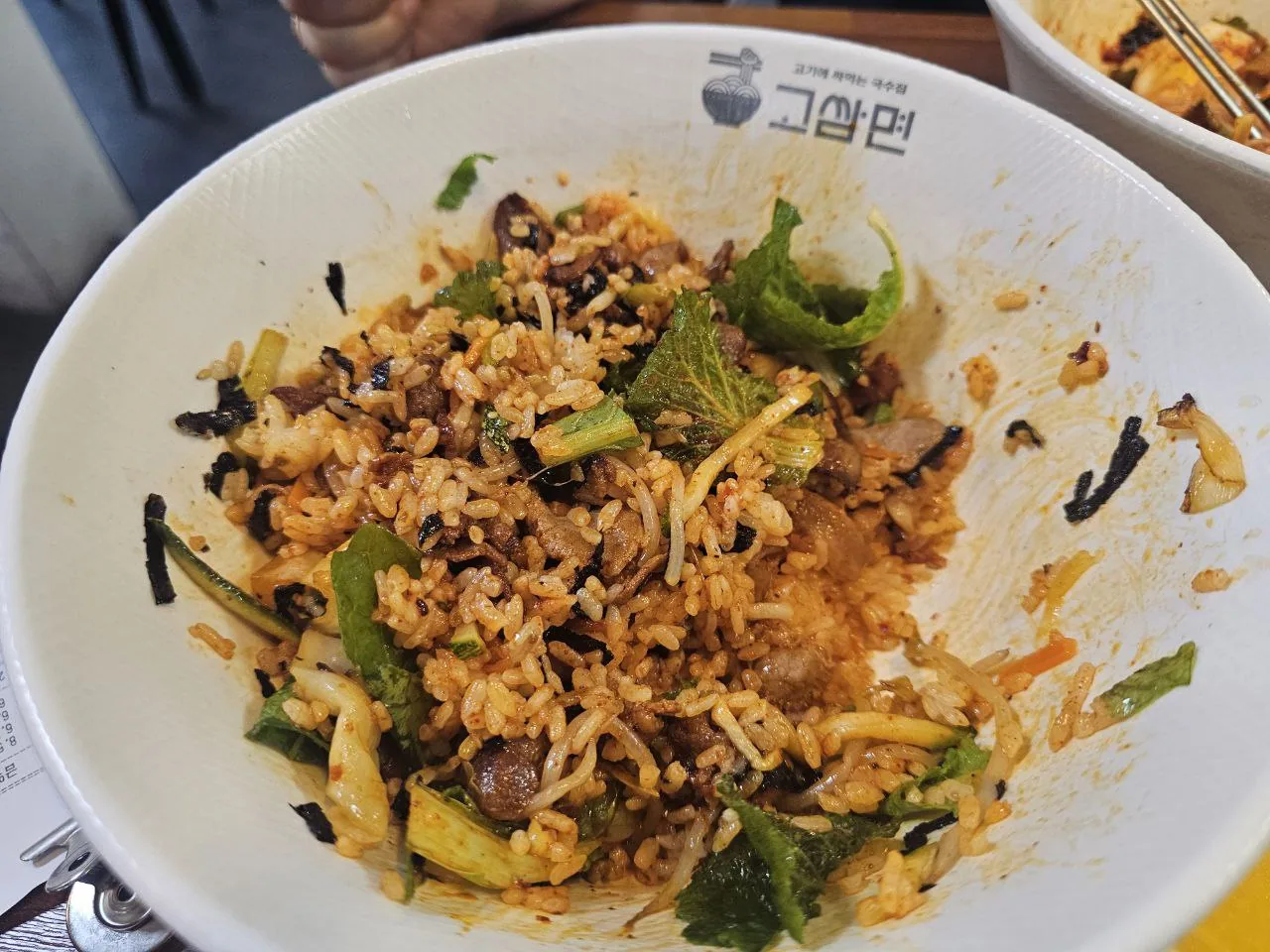 대구 삼덕맛집 고쌈면 이미지 5