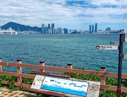 부산 삼락생태공원 봄 풍경