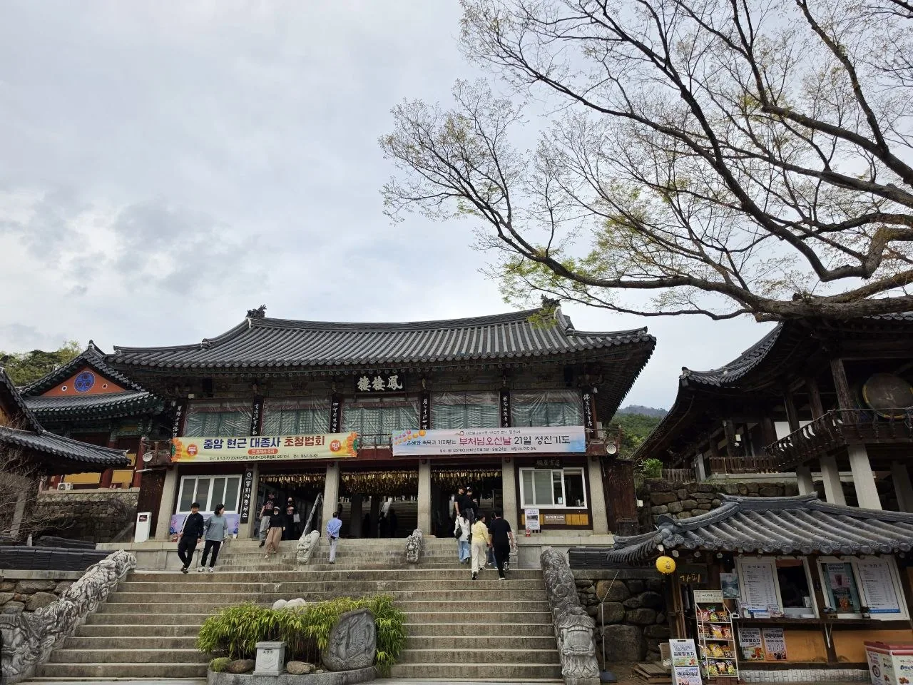 동화사 범종루 측면
