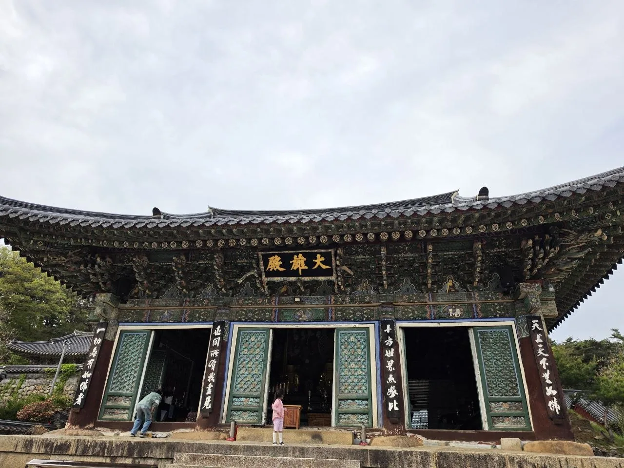 동화사 대웅전 정면
