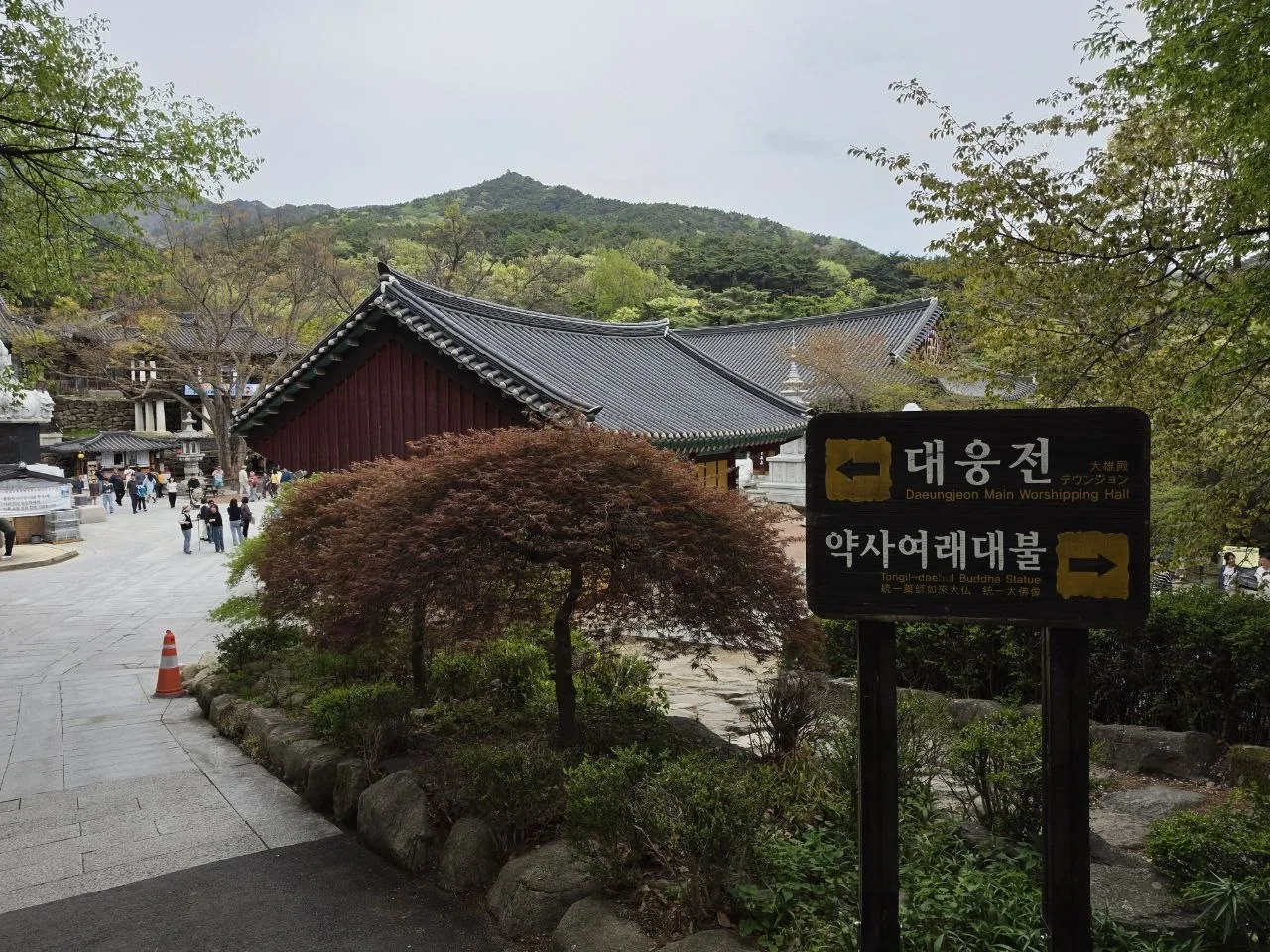 동화사 대웅전 방향