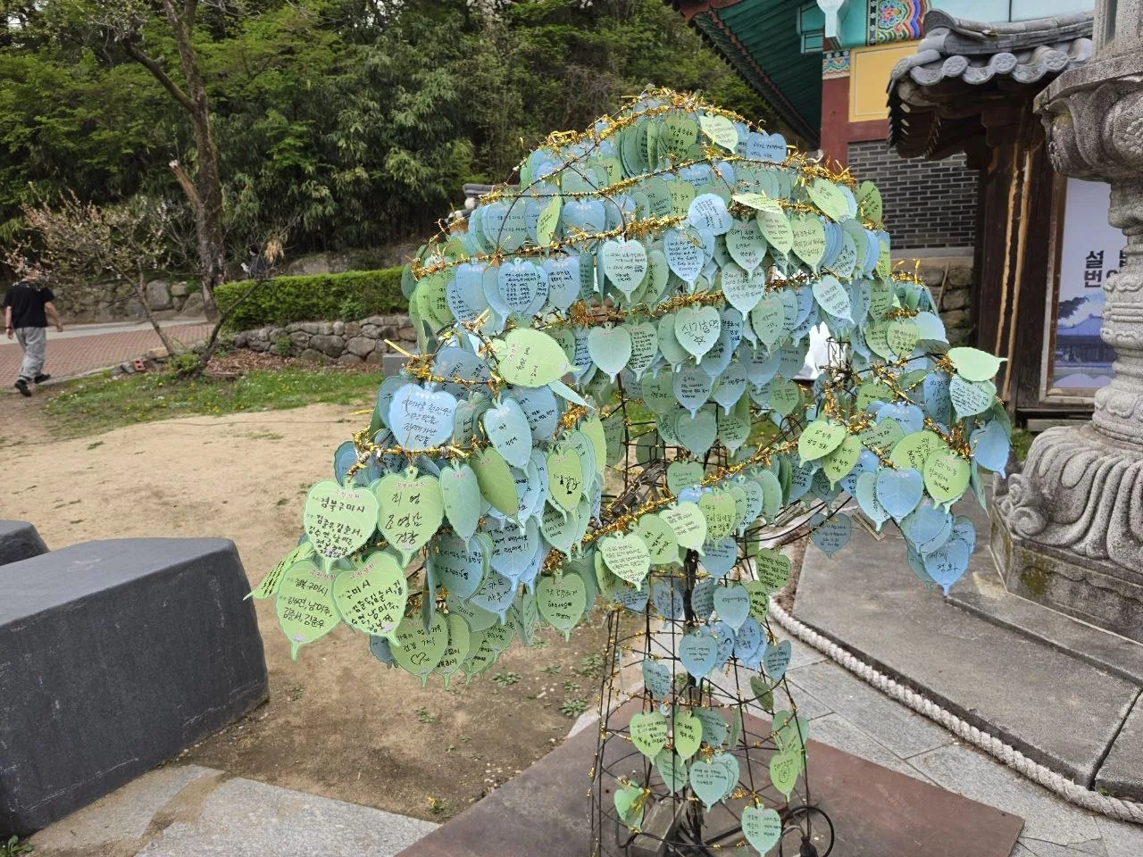 동화사 용 조형물 디테일