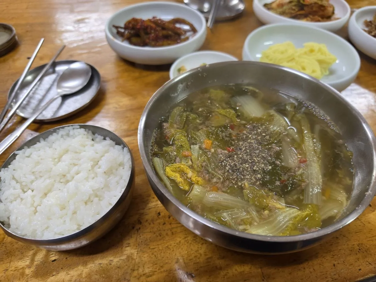 청도추어탕과 밥 구성