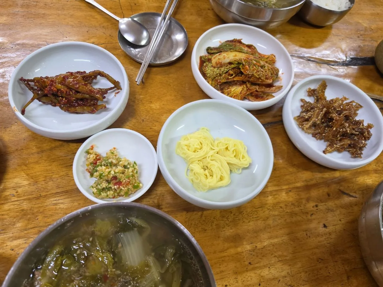 청도추어탕 국물 클로즈업