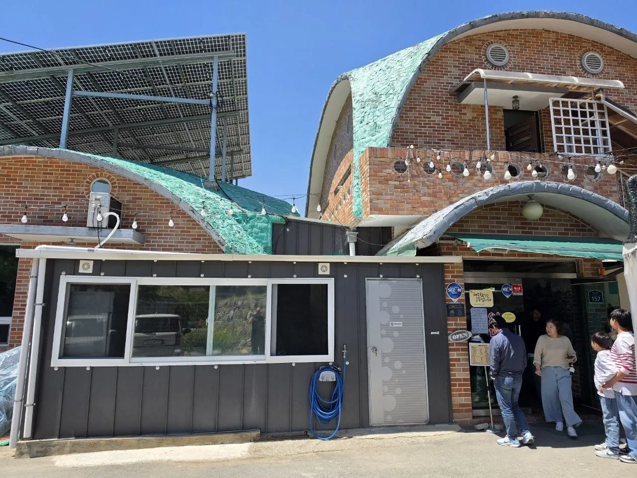 팔공산 엄마밥상 방문 후기를 보여주는 대표 사진